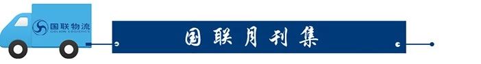 微信圖片_20200225211743.jpg 微信圖片_20200225211743.jpg