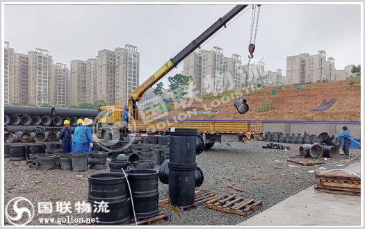 工廠搬遷  國(guó)聯(lián)物流
