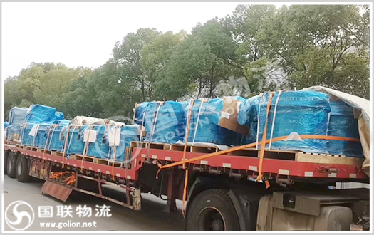 第三方物流  國聯物流